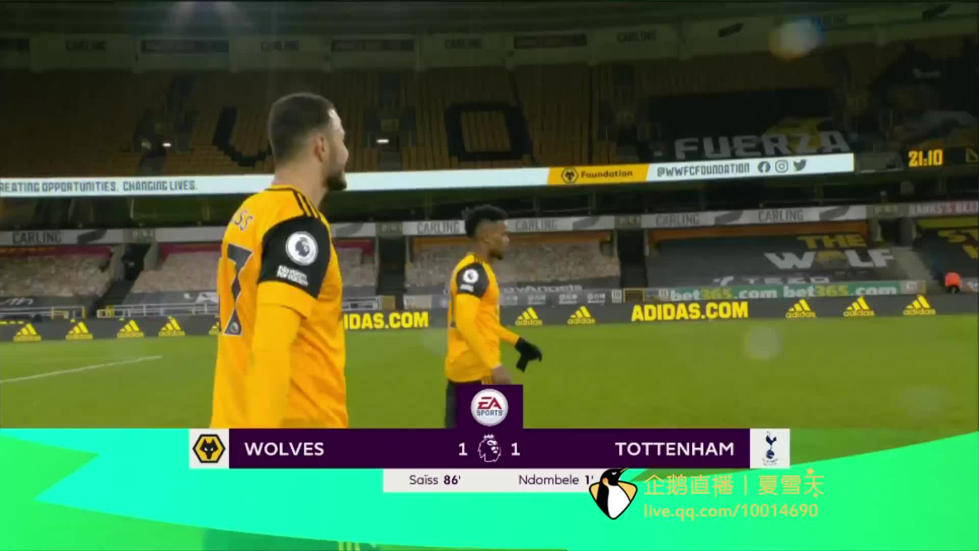 中的重要性 中的重要性